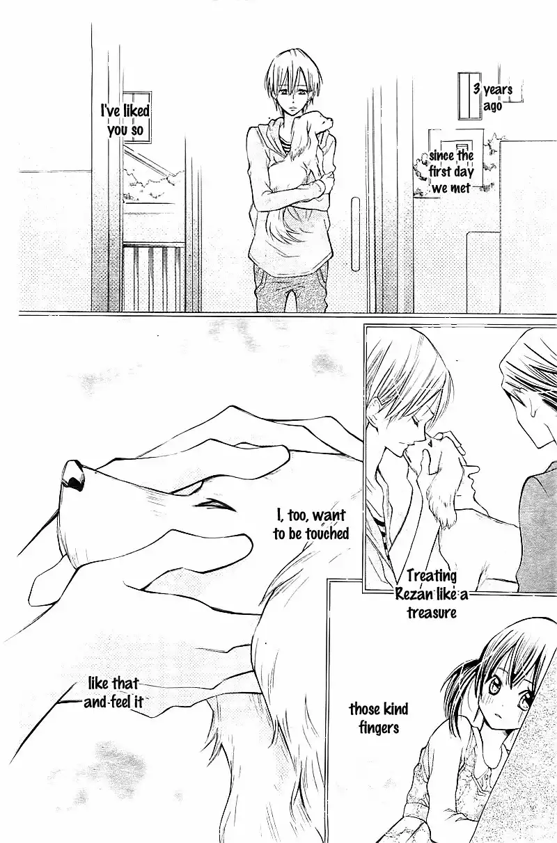 Koi Toka, Kiss Toka, Karada Toka. Chapter 1 34